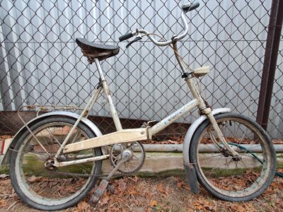 Rower wigry romet 4 biały