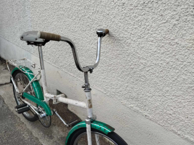 Zabytkowy rower składak Romet Karat PRL. |NIE WIGRY