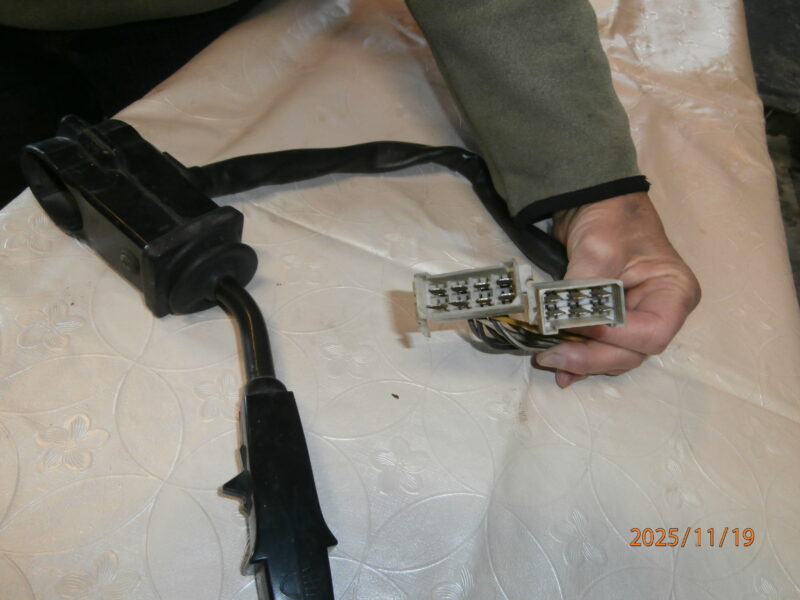 Przełącznik zespolony świateł Mercedes 508,608,407